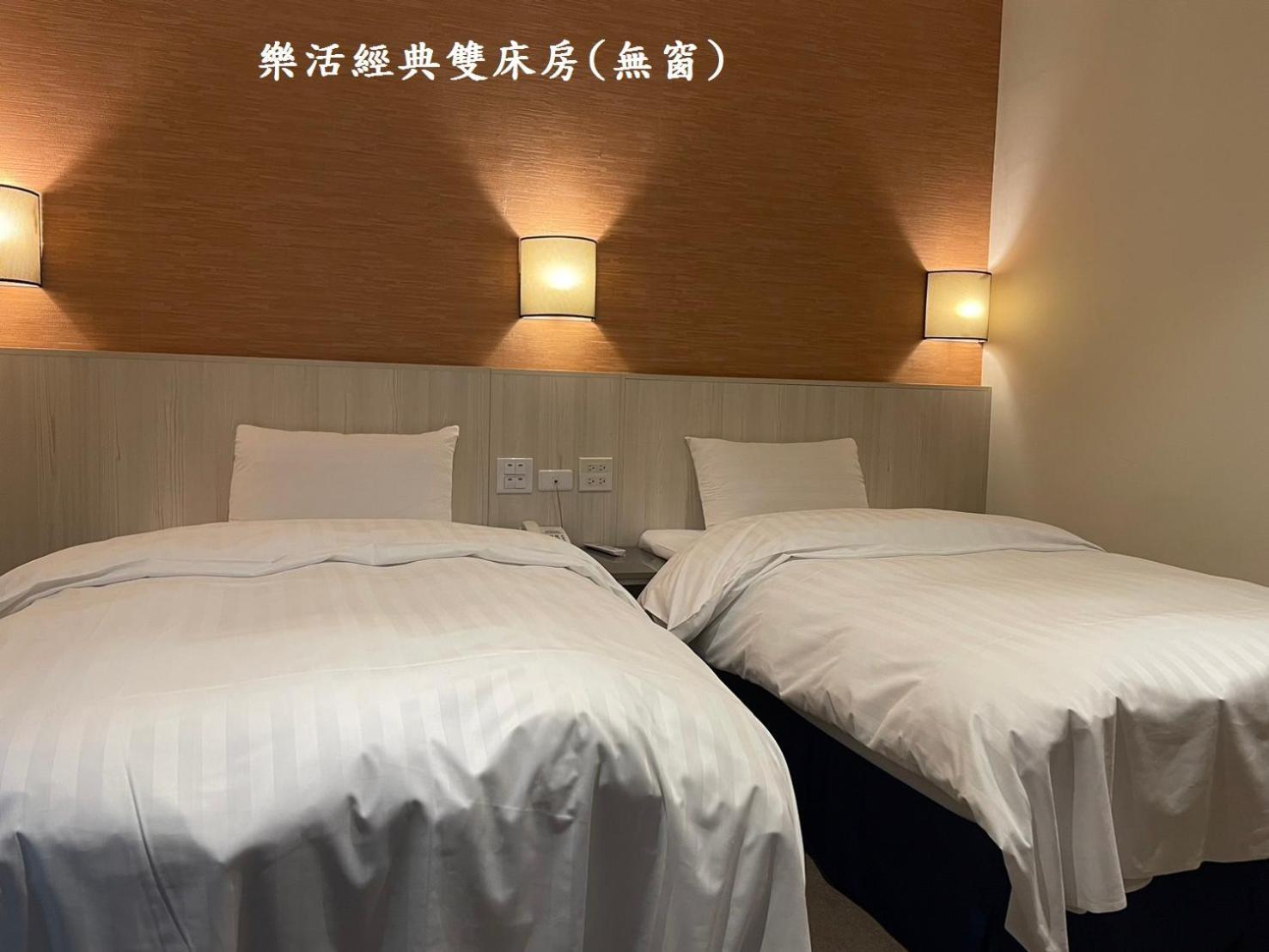 布袋文創hotel Dış mekan fotoğraf
