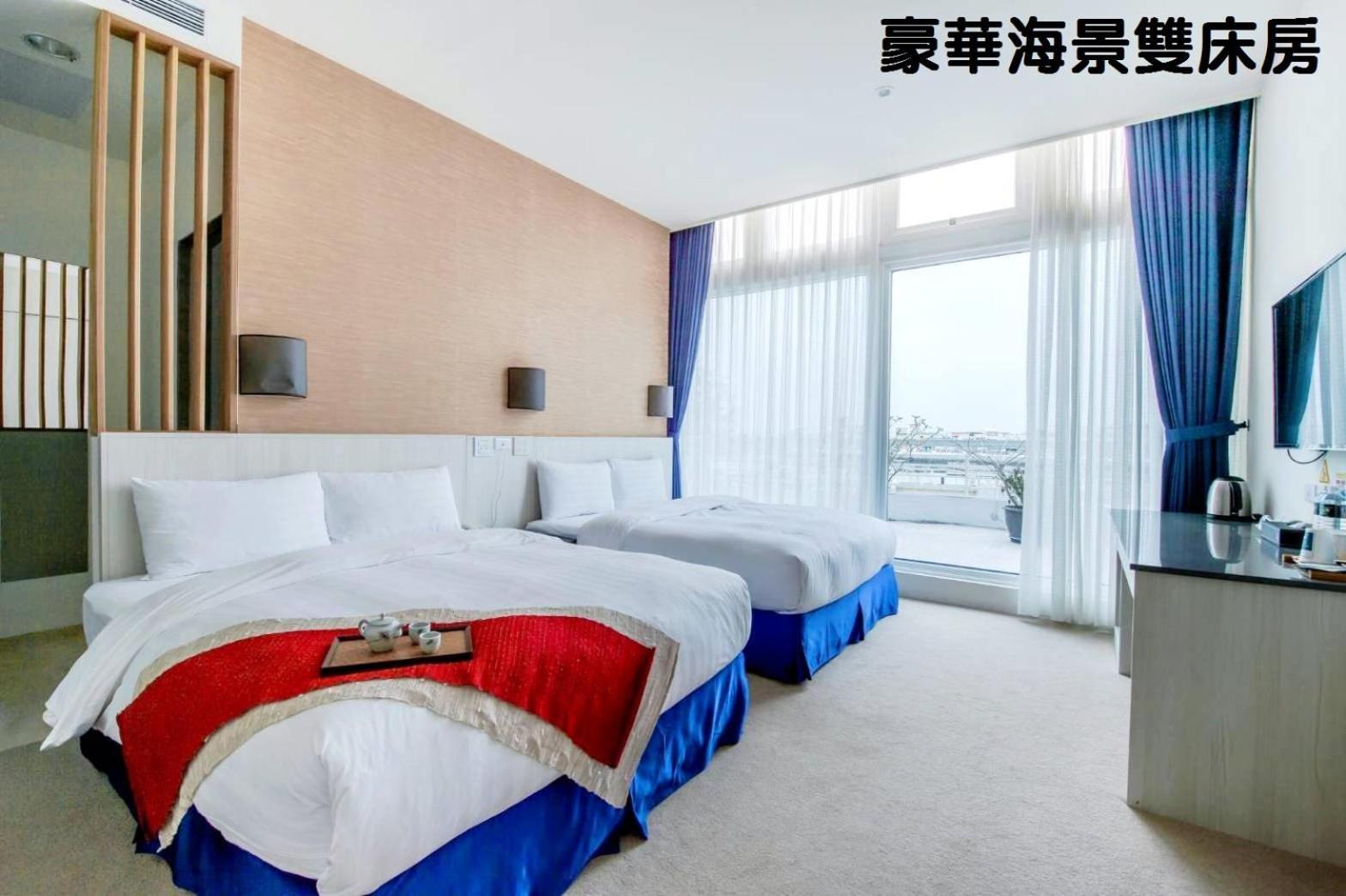 布袋文創hotel Dış mekan fotoğraf